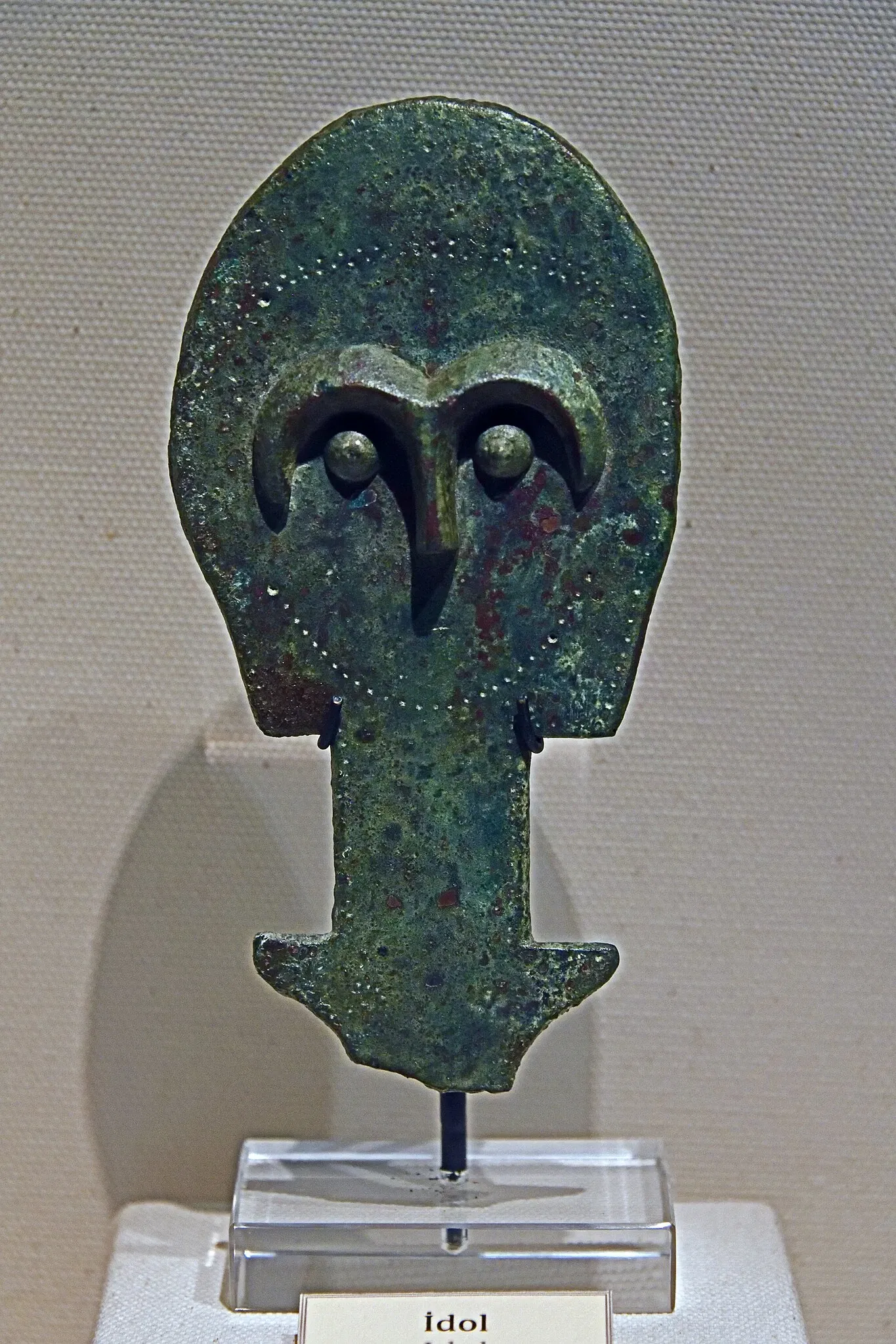 Sadberk Hanım Museum