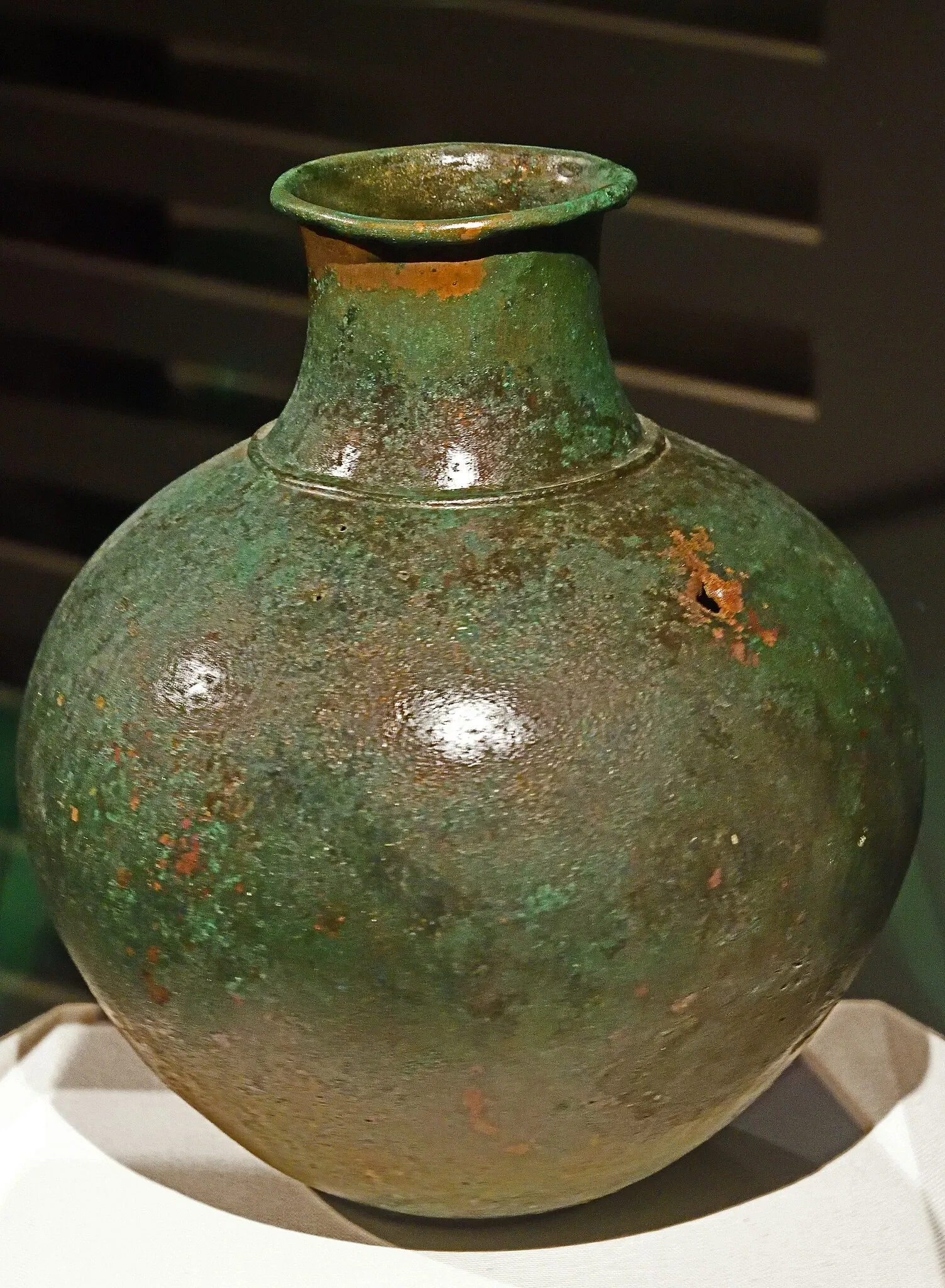 Sadberk Hanım Museum