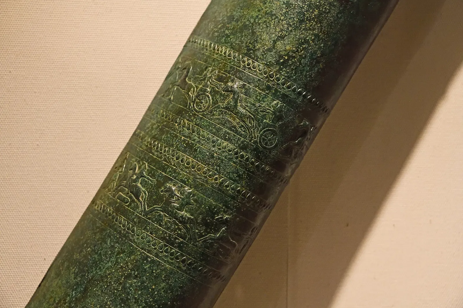 Sadberk Hanım Museum