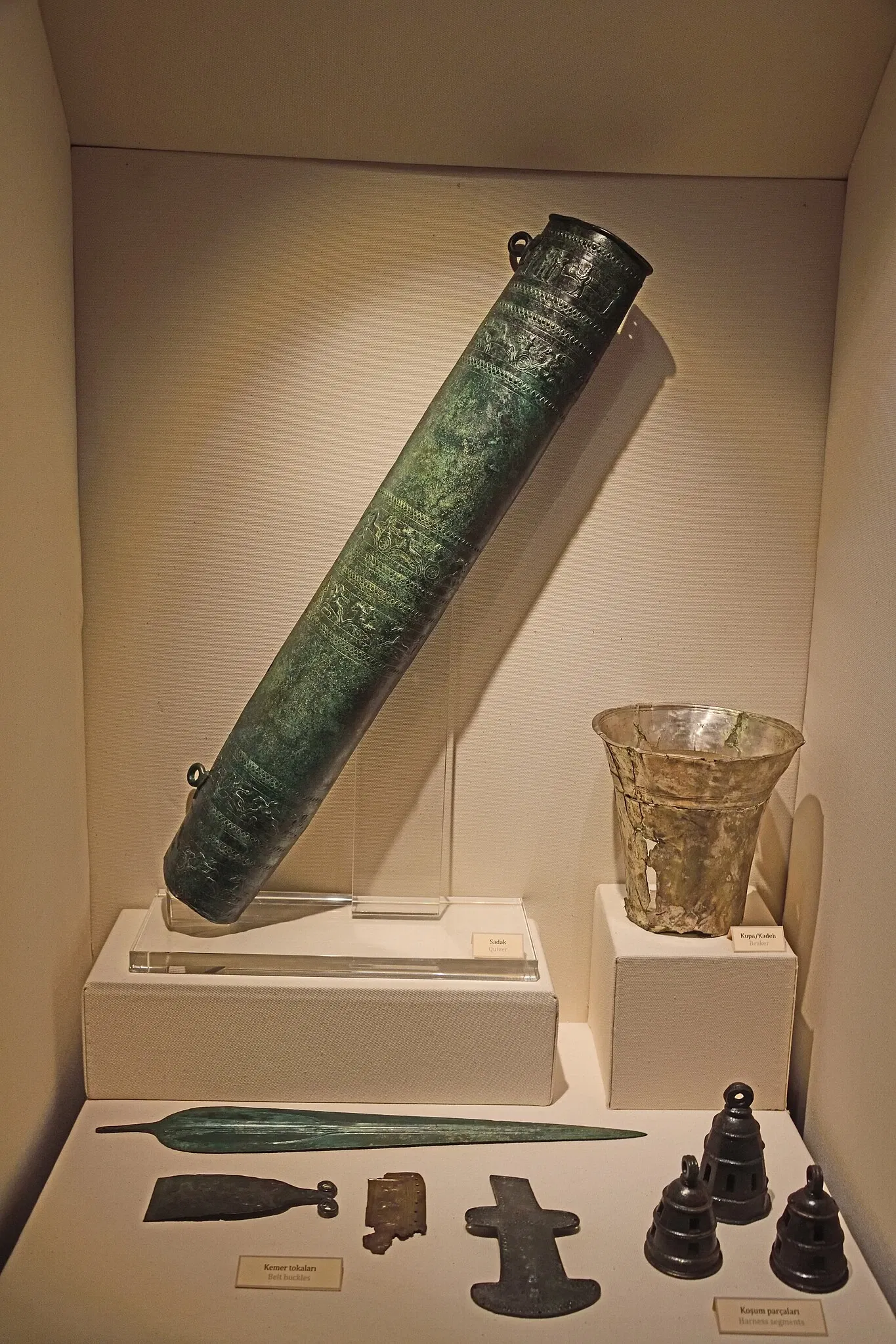 Sadberk Hanım Museum