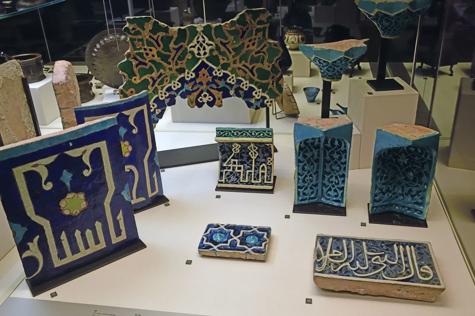 Sadberk Hanım Museum