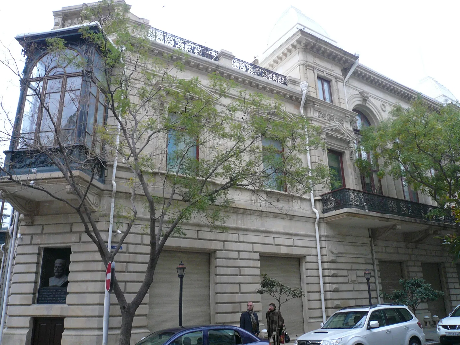 Museo Estatal de Historia de Azerbaiyán
