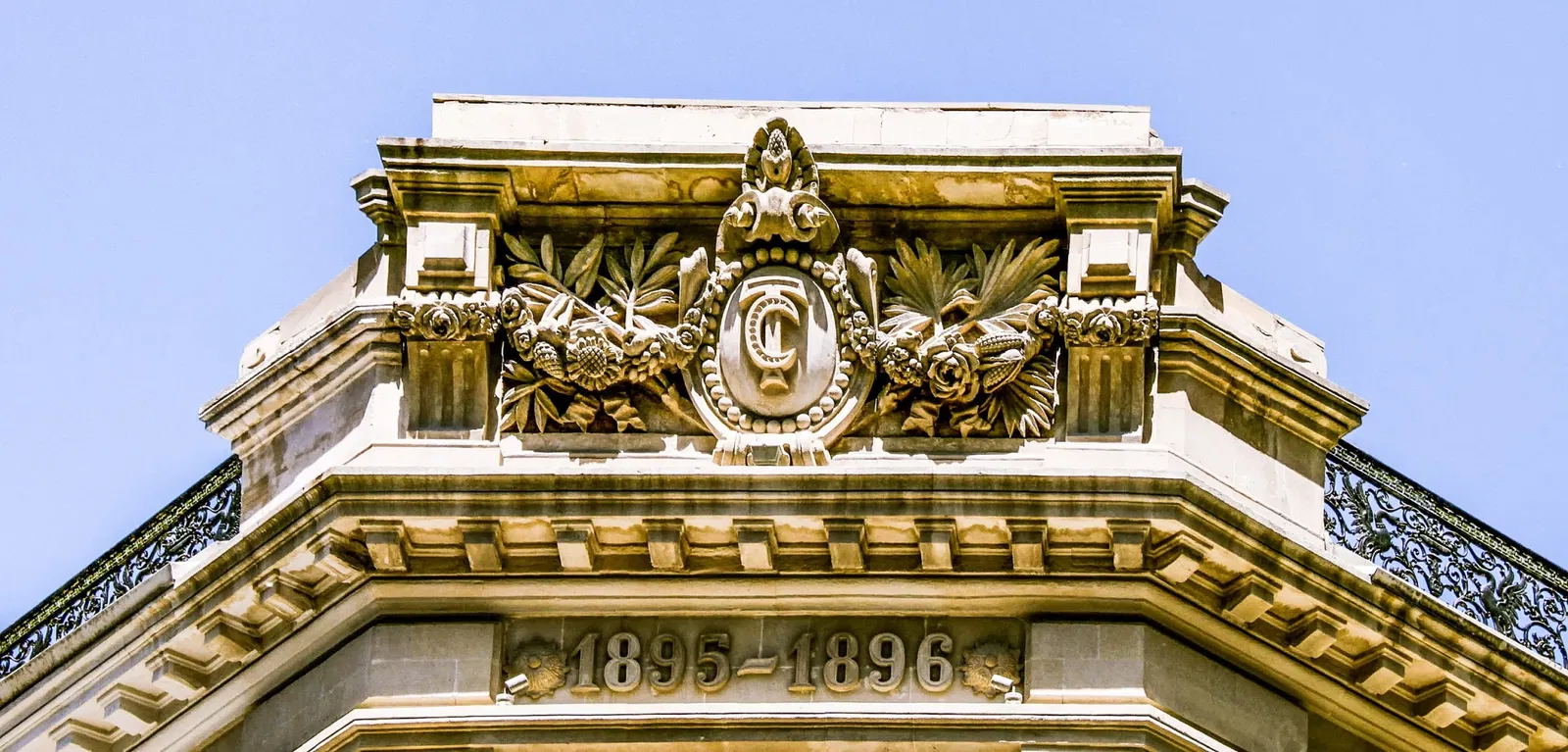 Museo Estatal de Historia de Azerbaiyán