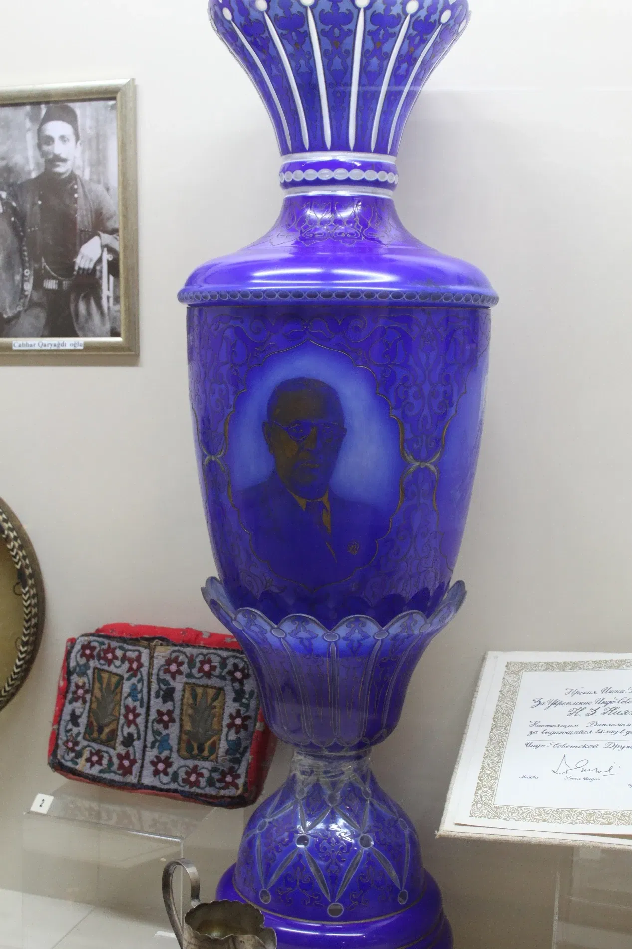 Musée de l'histoire d'Azerbaïdjan