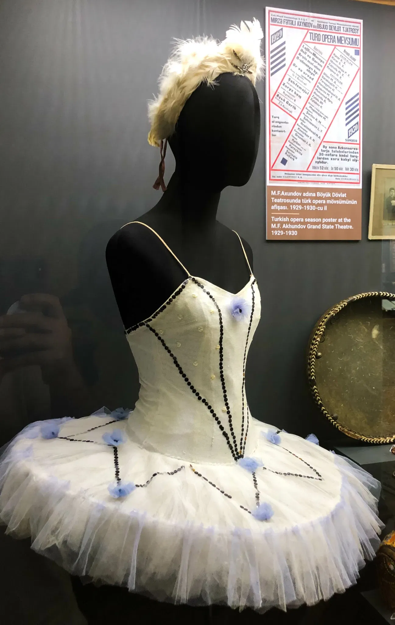 Nationaal Historisch Museum van Azerbeidzjan