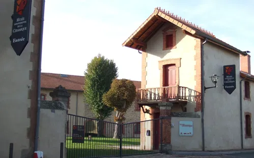 Prefectural Museum of Ceramics