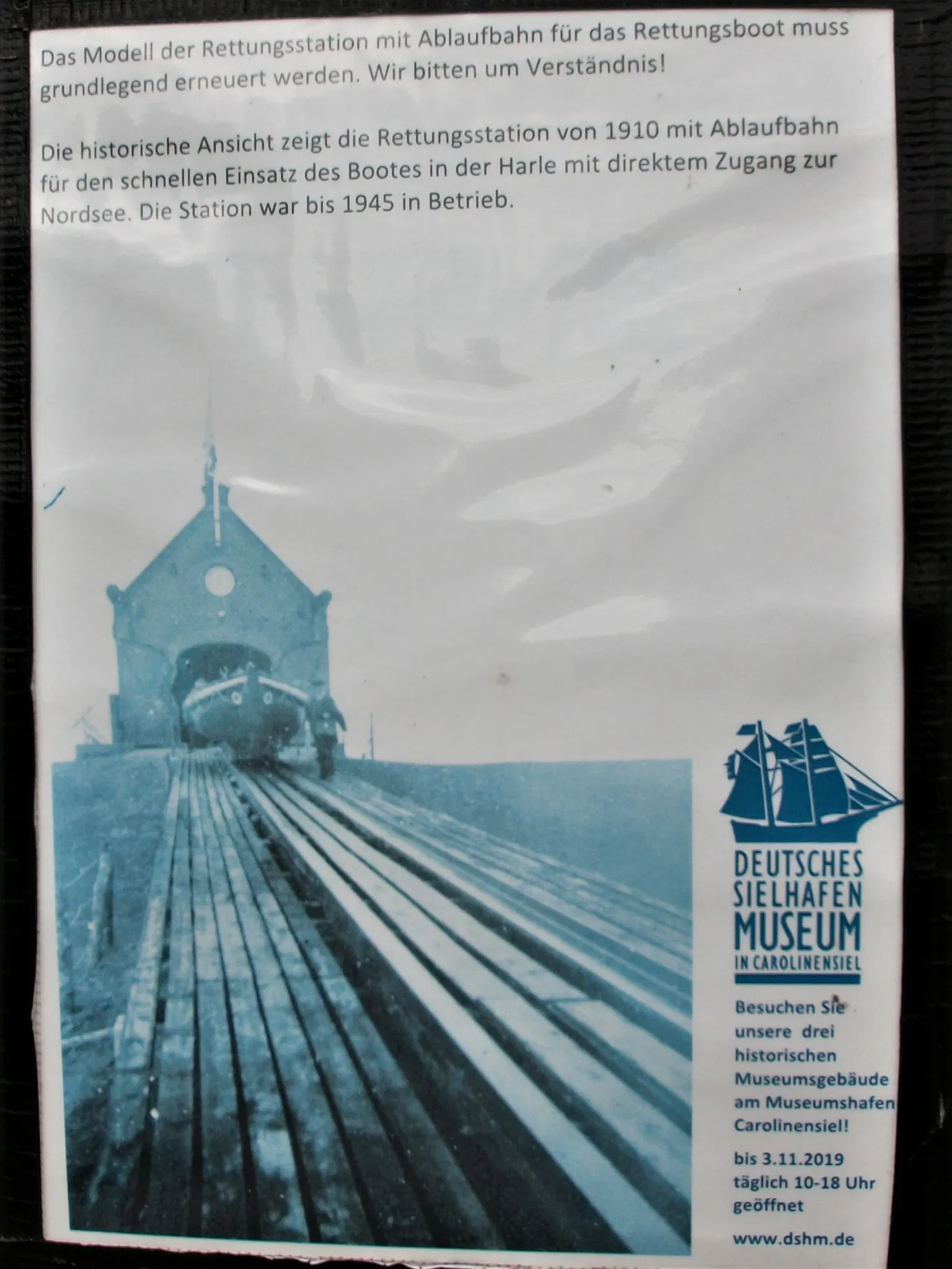 Groot Hus (Deutsches Sielhafenmuseum)