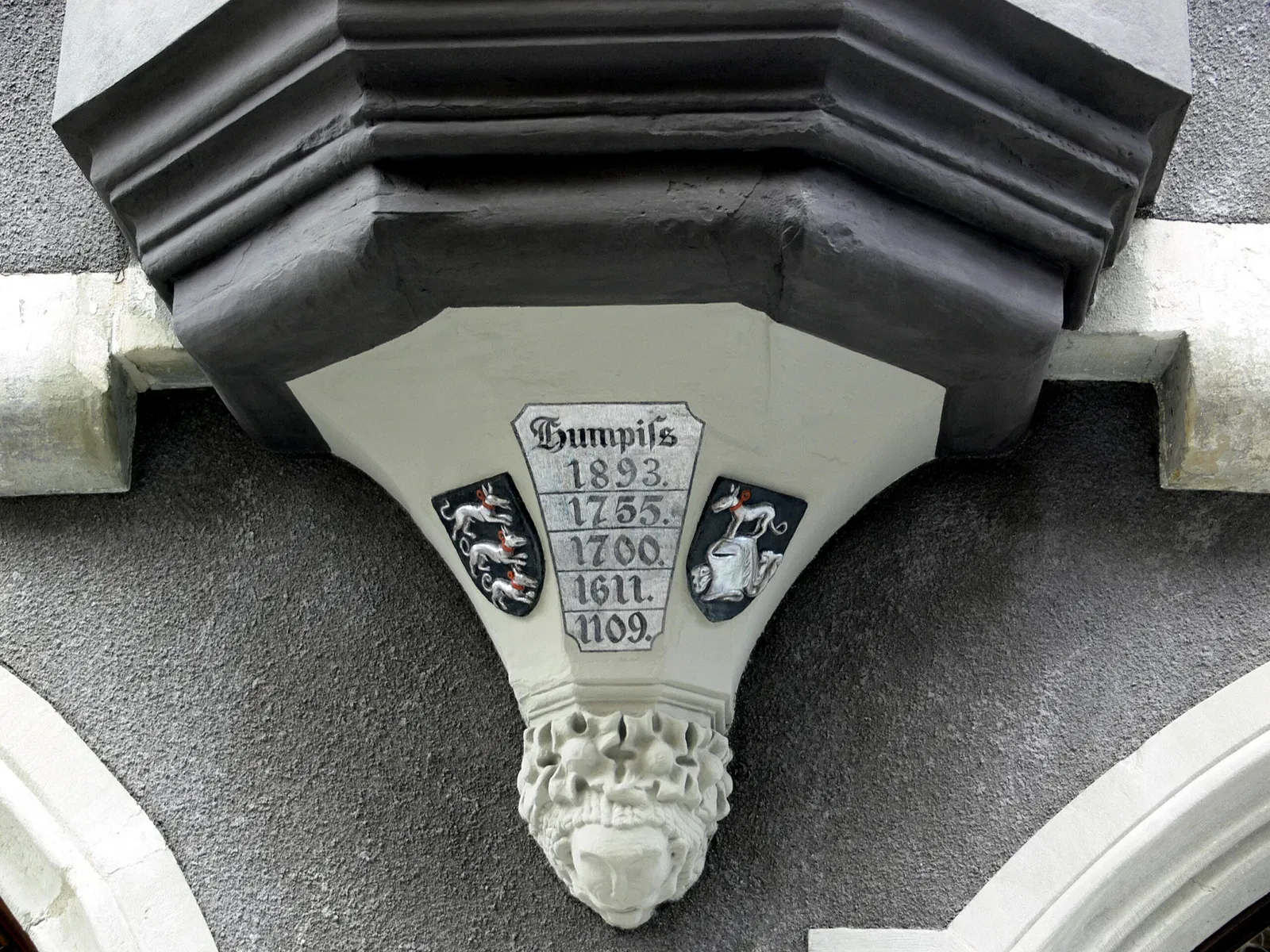 Museum Humpis-Quartier