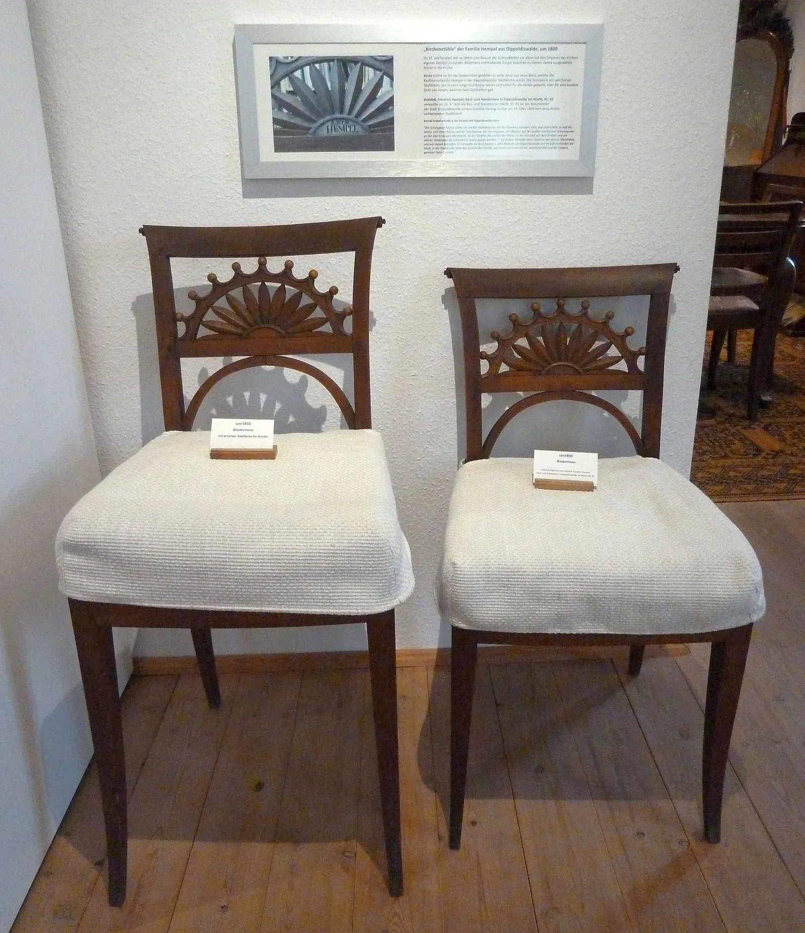 Deutsches Stuhlbaumuseum