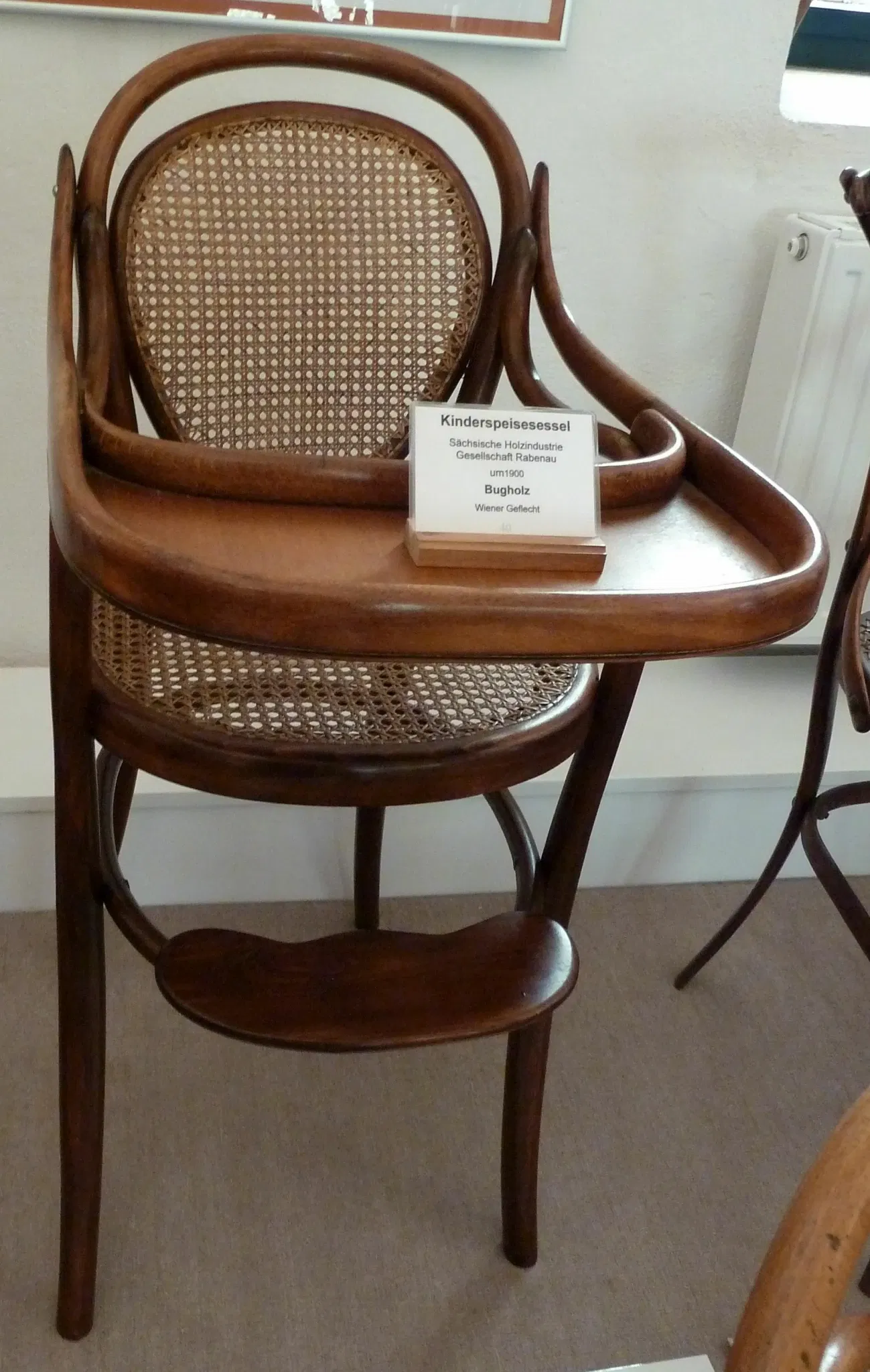 Deutsches Stuhlbaumuseum