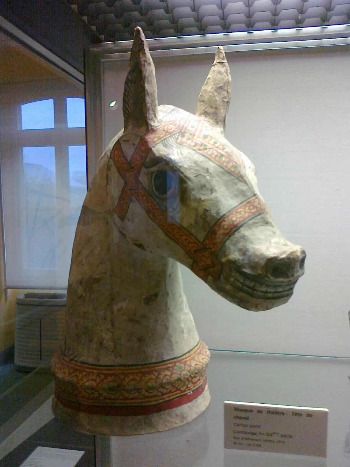 Musée des Beaux-Arts et de la Dentelle