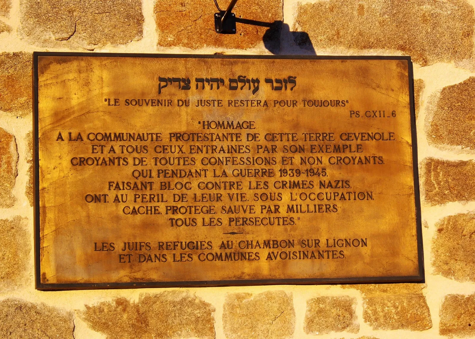 Lieu de Mémoire