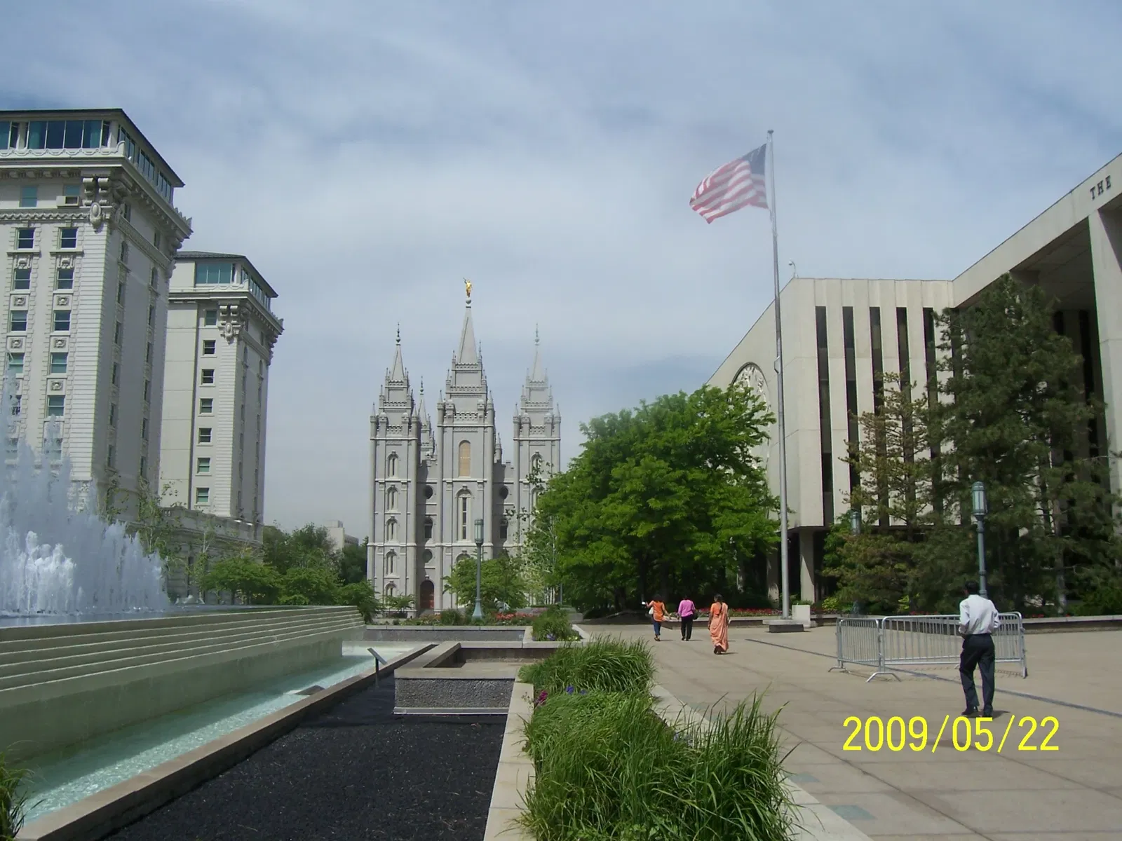 Joseph Smith Memorial Building