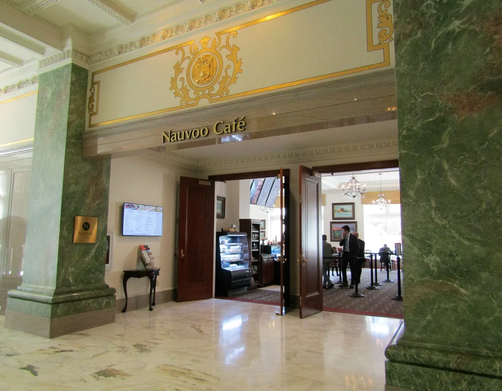 Joseph Smith Memorial Building