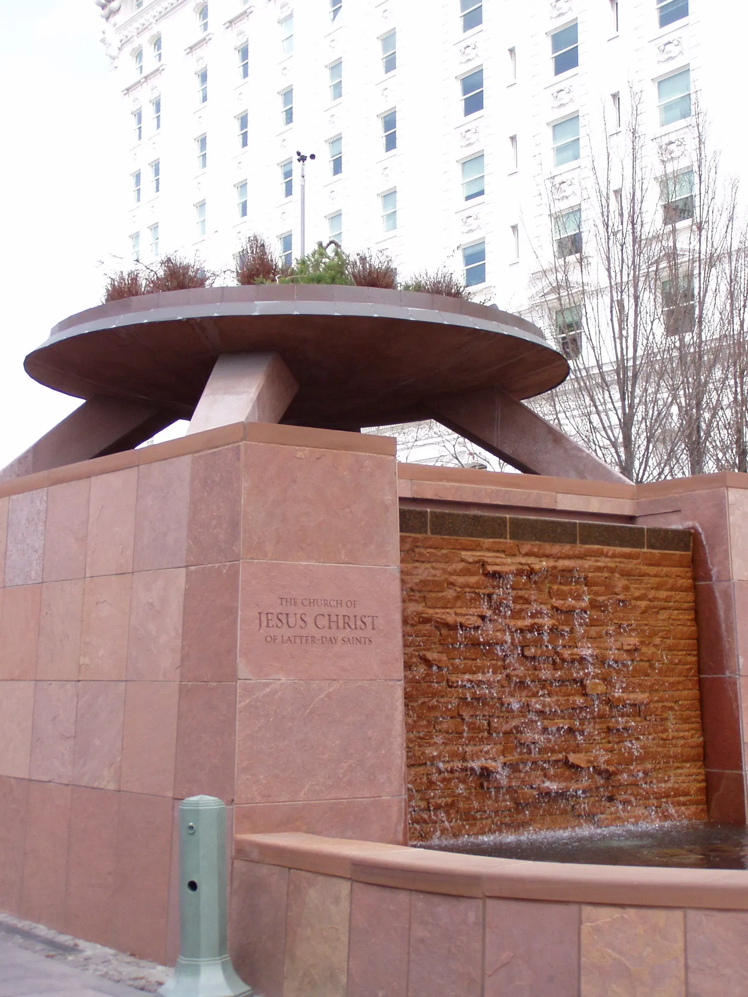 Joseph Smith Memorial Building