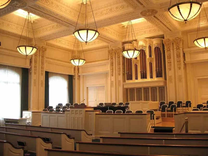 Joseph Smith Memorial Building