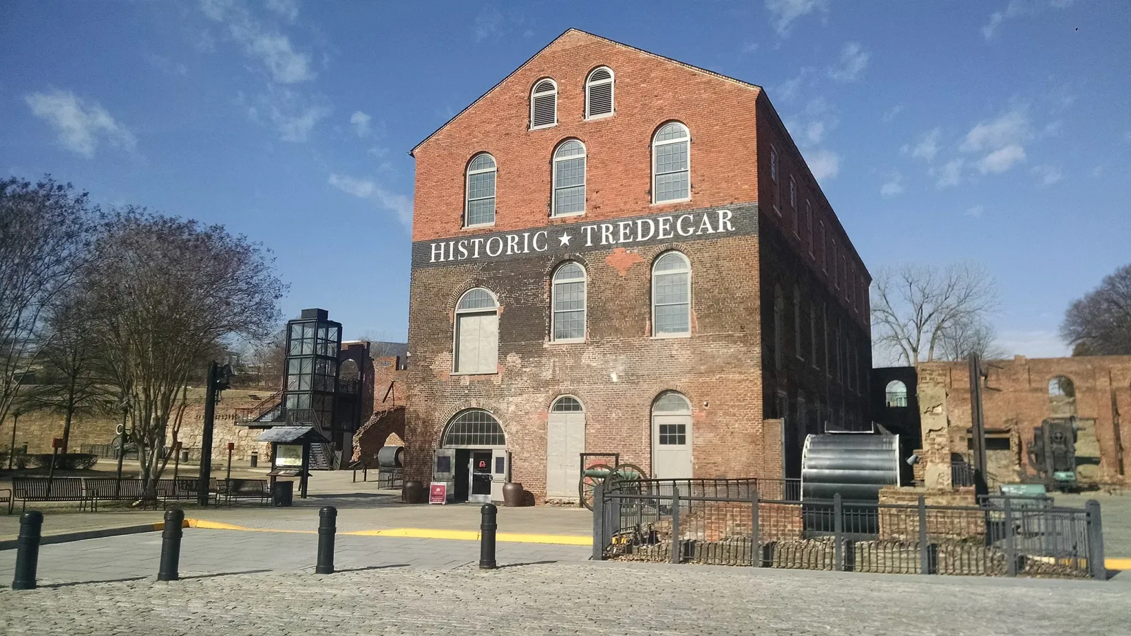 American Civil War Center At Tredegar