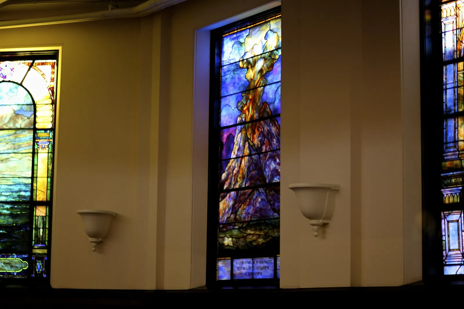 Beth Ahabah Museum and Archive