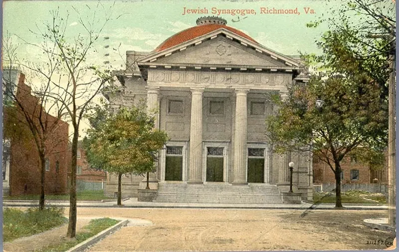 Beth Ahabah Museum and Archive