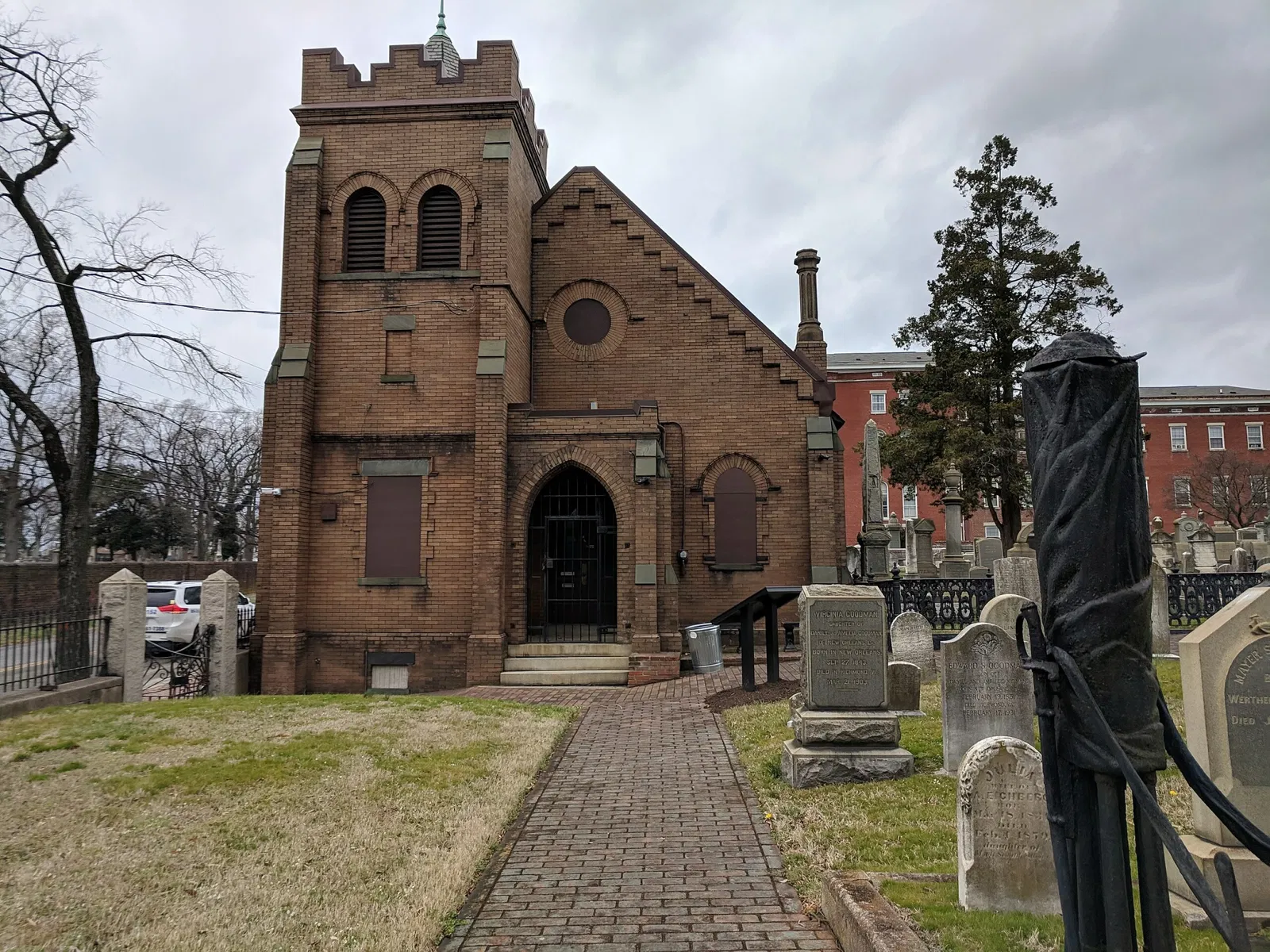 Beth Ahabah Museum and Archive
