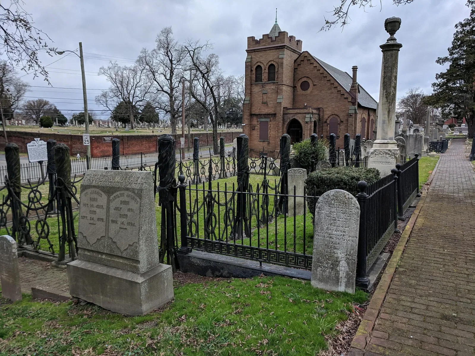 Beth Ahabah Museum and Archive