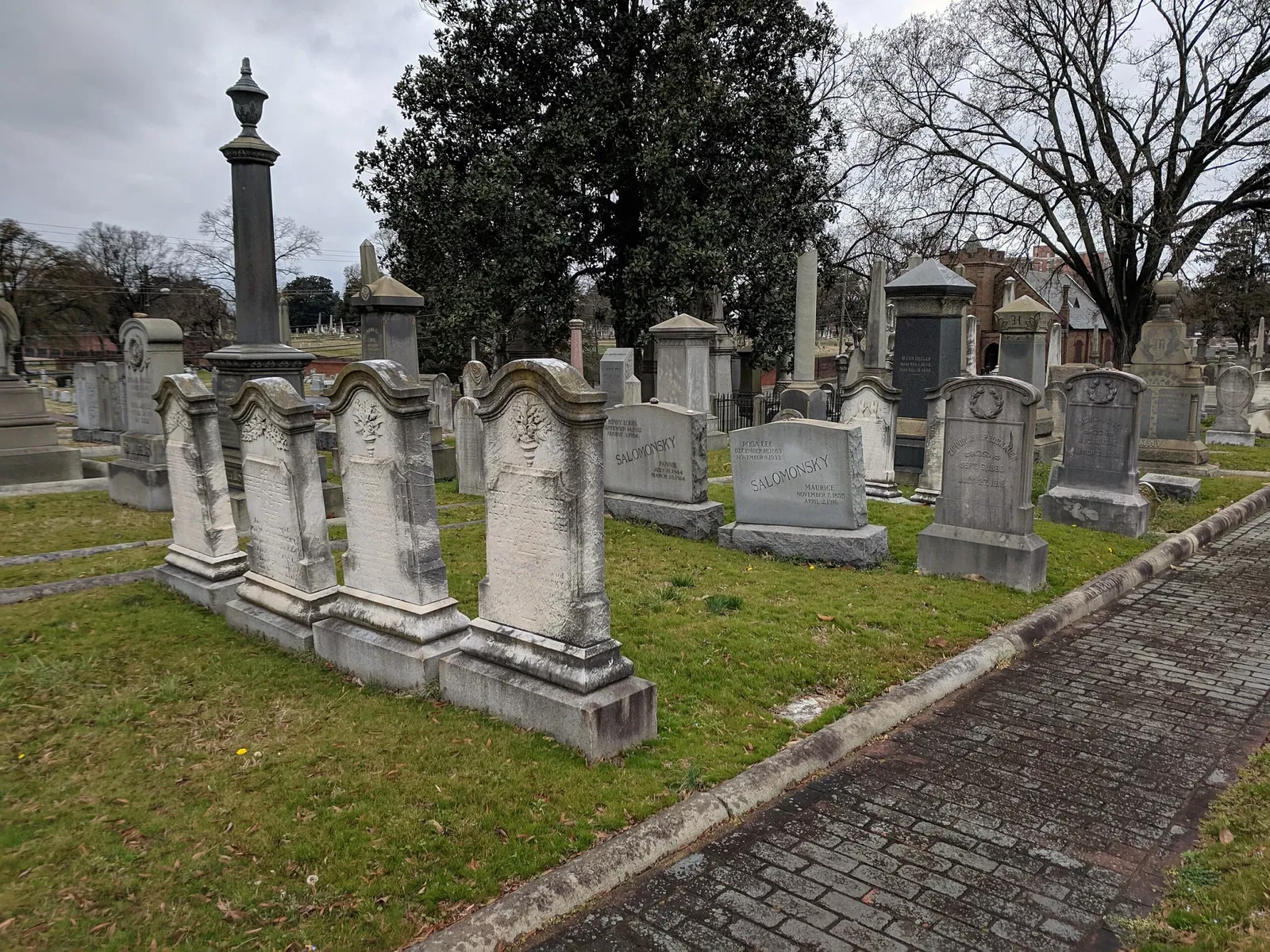 Beth Ahabah Museum and Archive