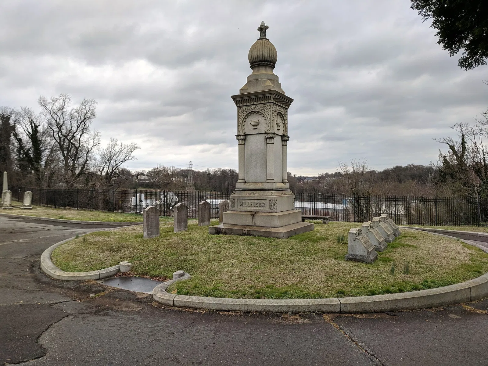 Beth Ahabah Museum and Archive