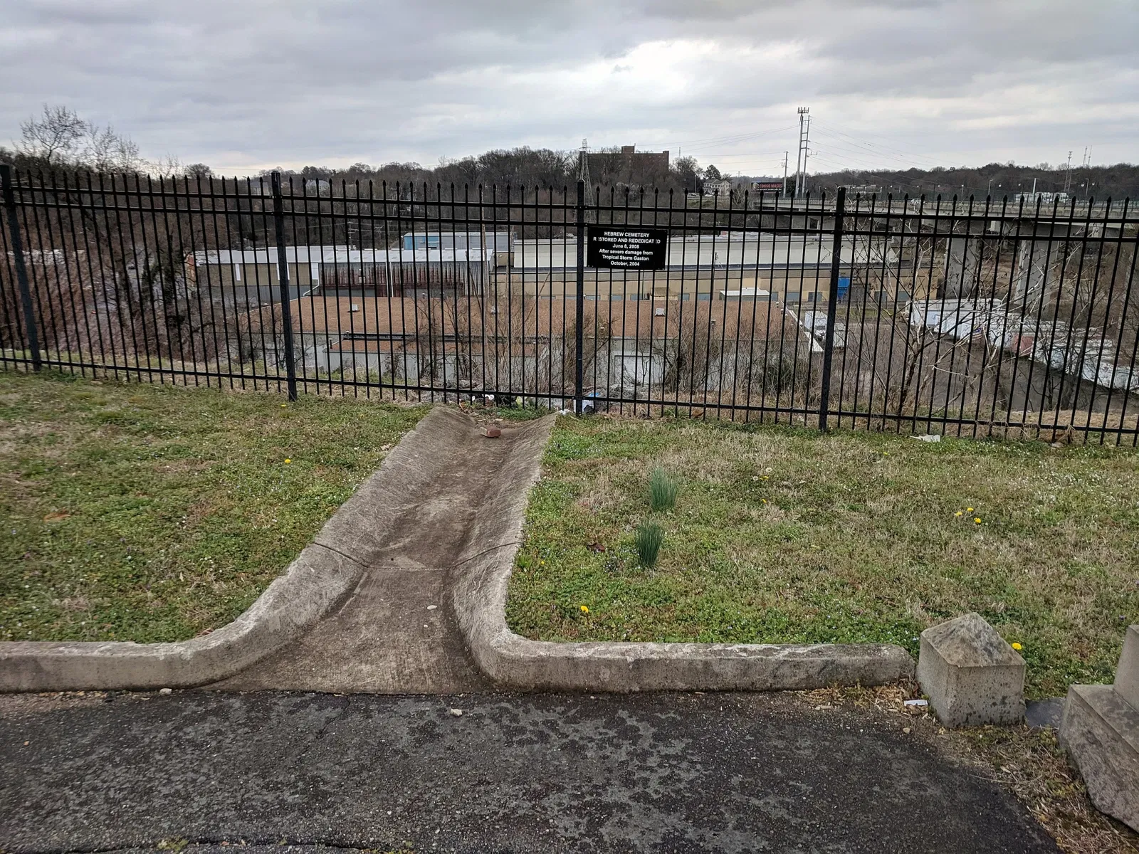 Beth Ahabah Museum and Archive