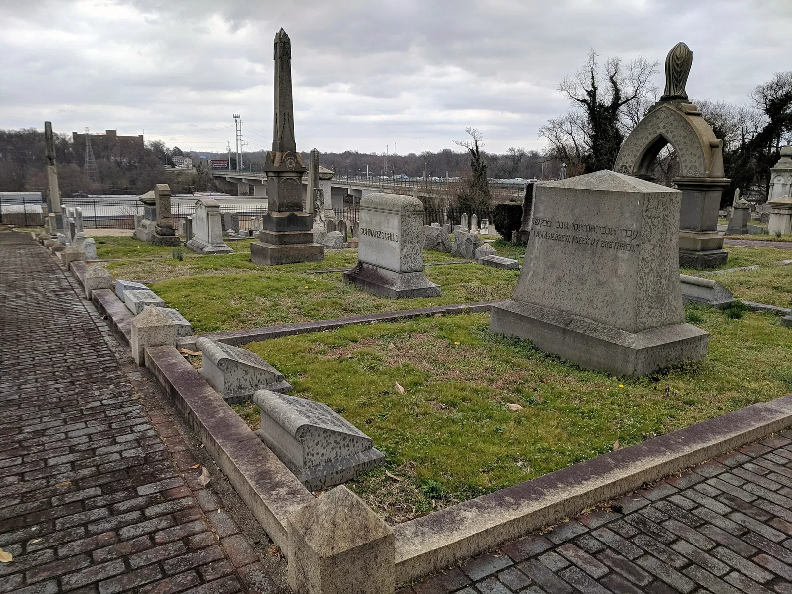 Beth Ahabah Museum and Archive