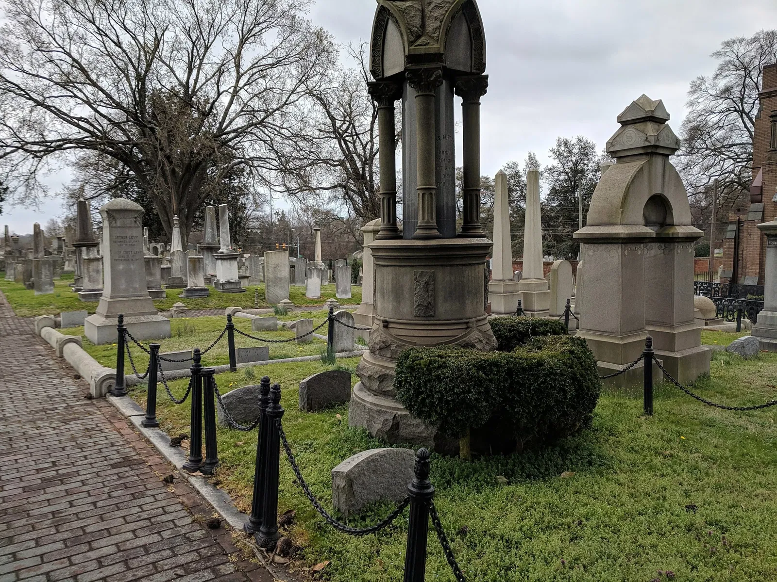 Beth Ahabah Museum and Archive