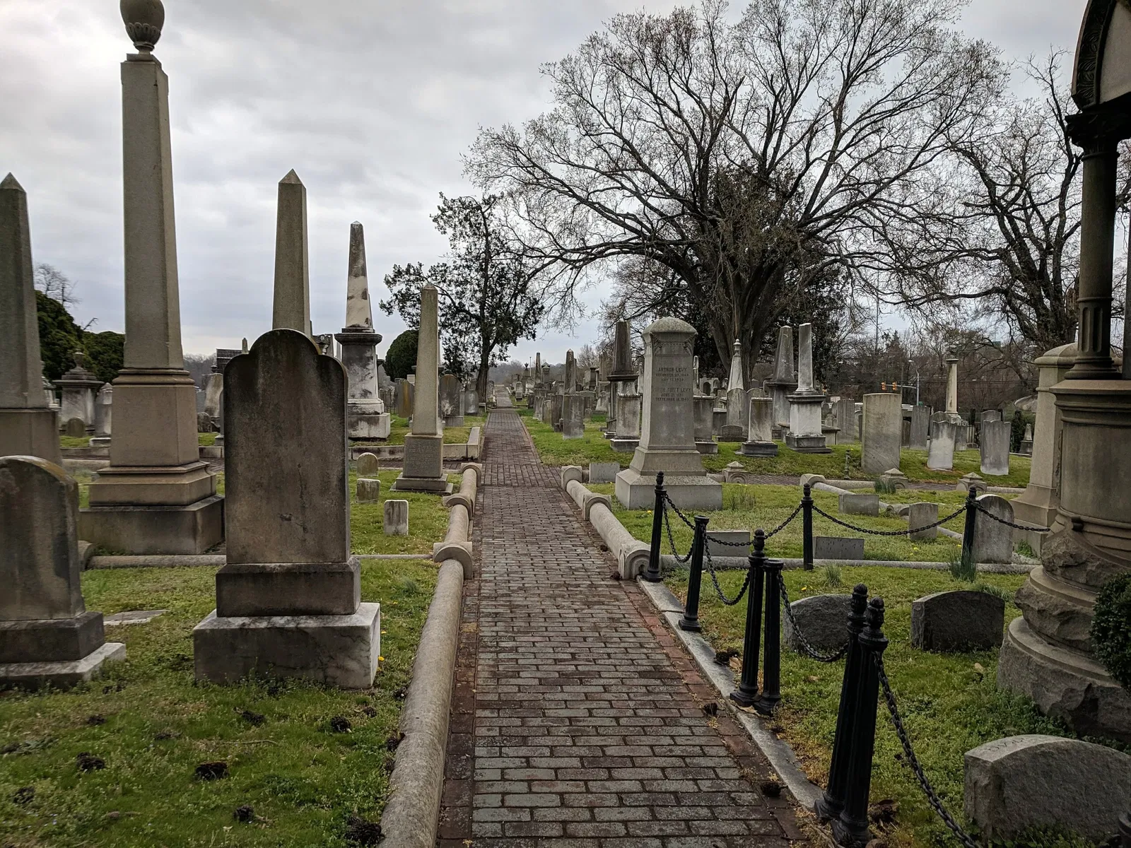 Beth Ahabah Museum and Archive