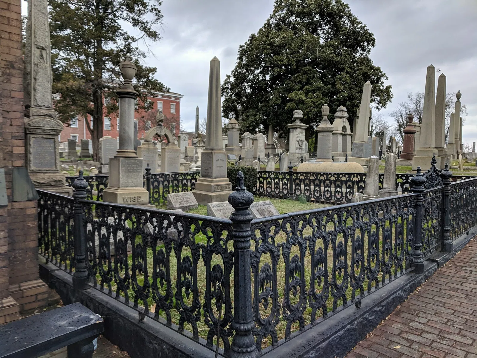 Beth Ahabah Museum and Archive