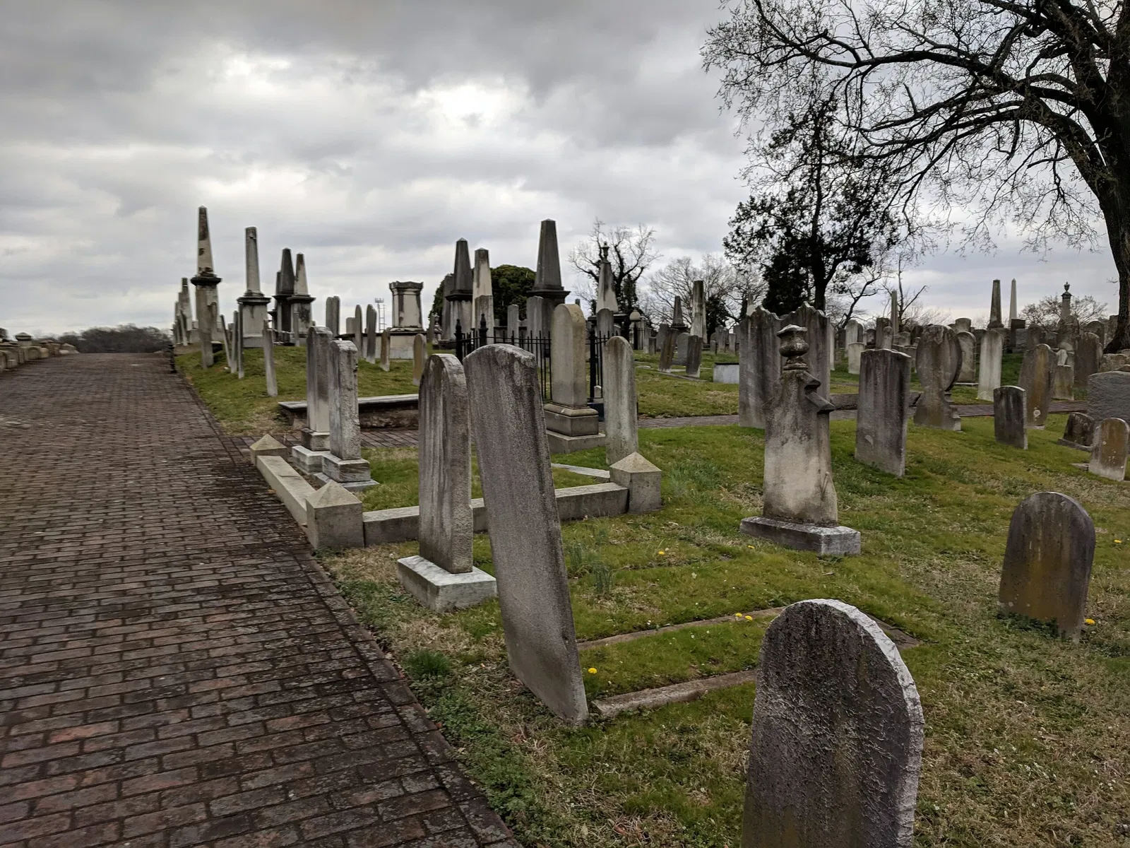 Beth Ahabah Museum and Archive