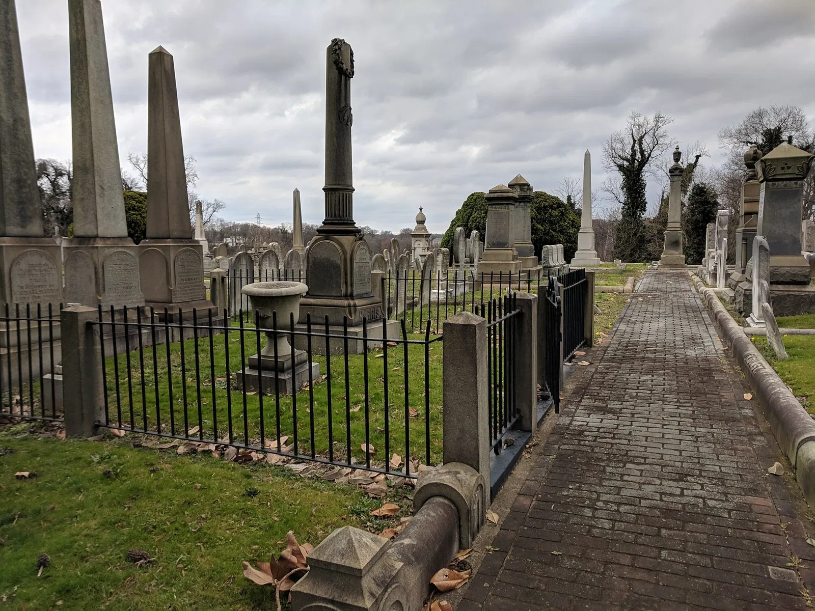 Beth Ahabah Museum and Archive