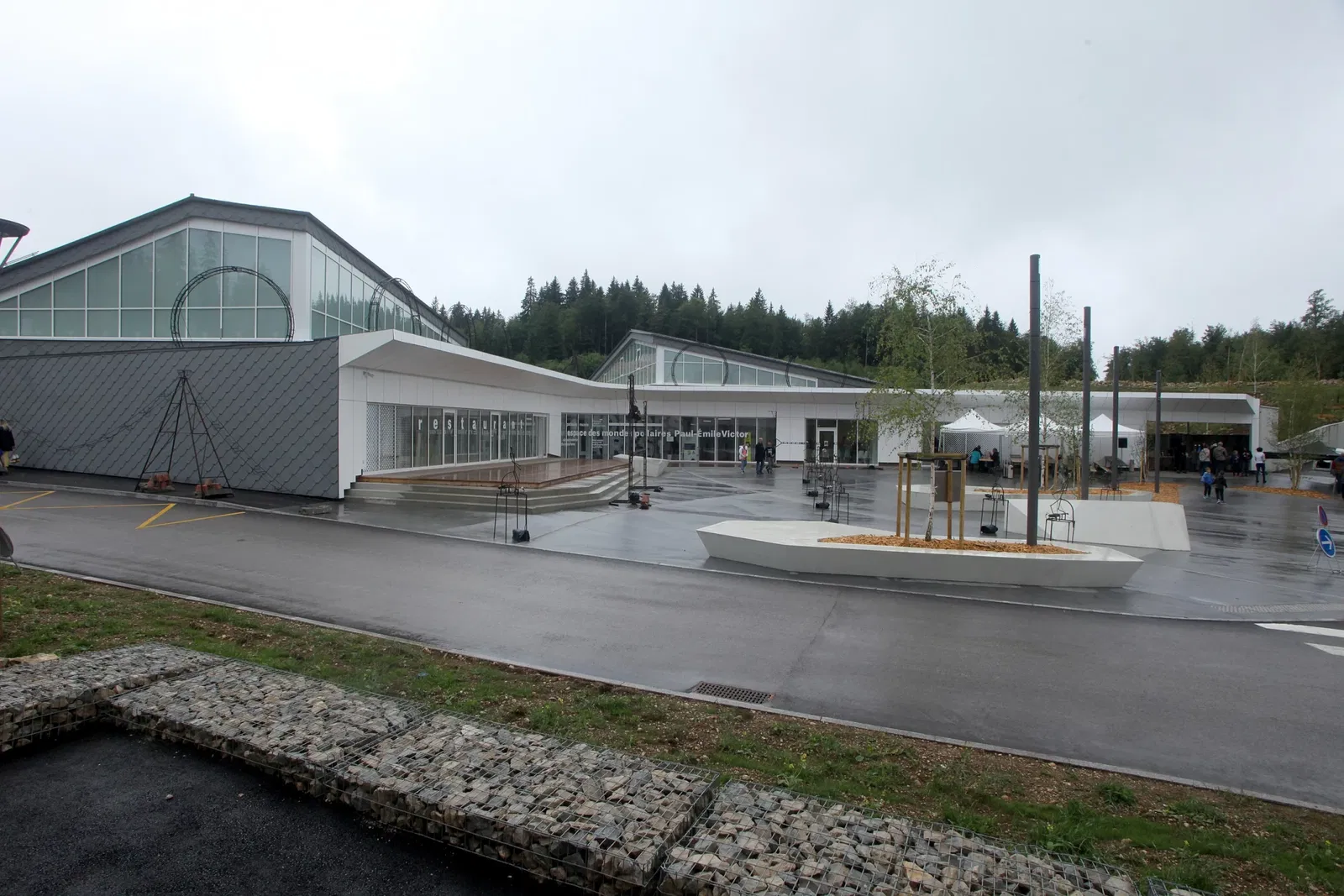 Espace des Mondes Polaires