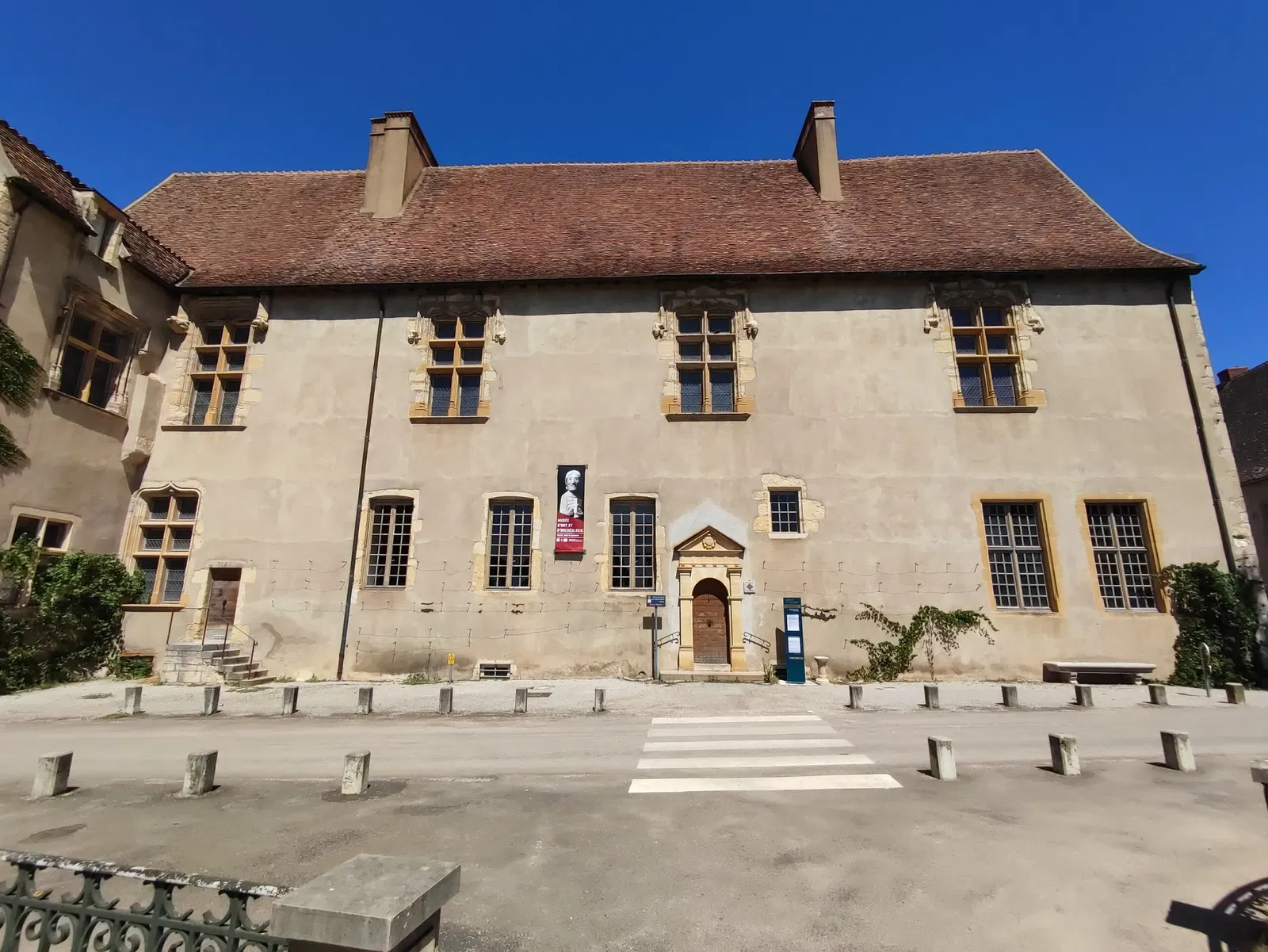 Musée d'Art et d'Archéologie