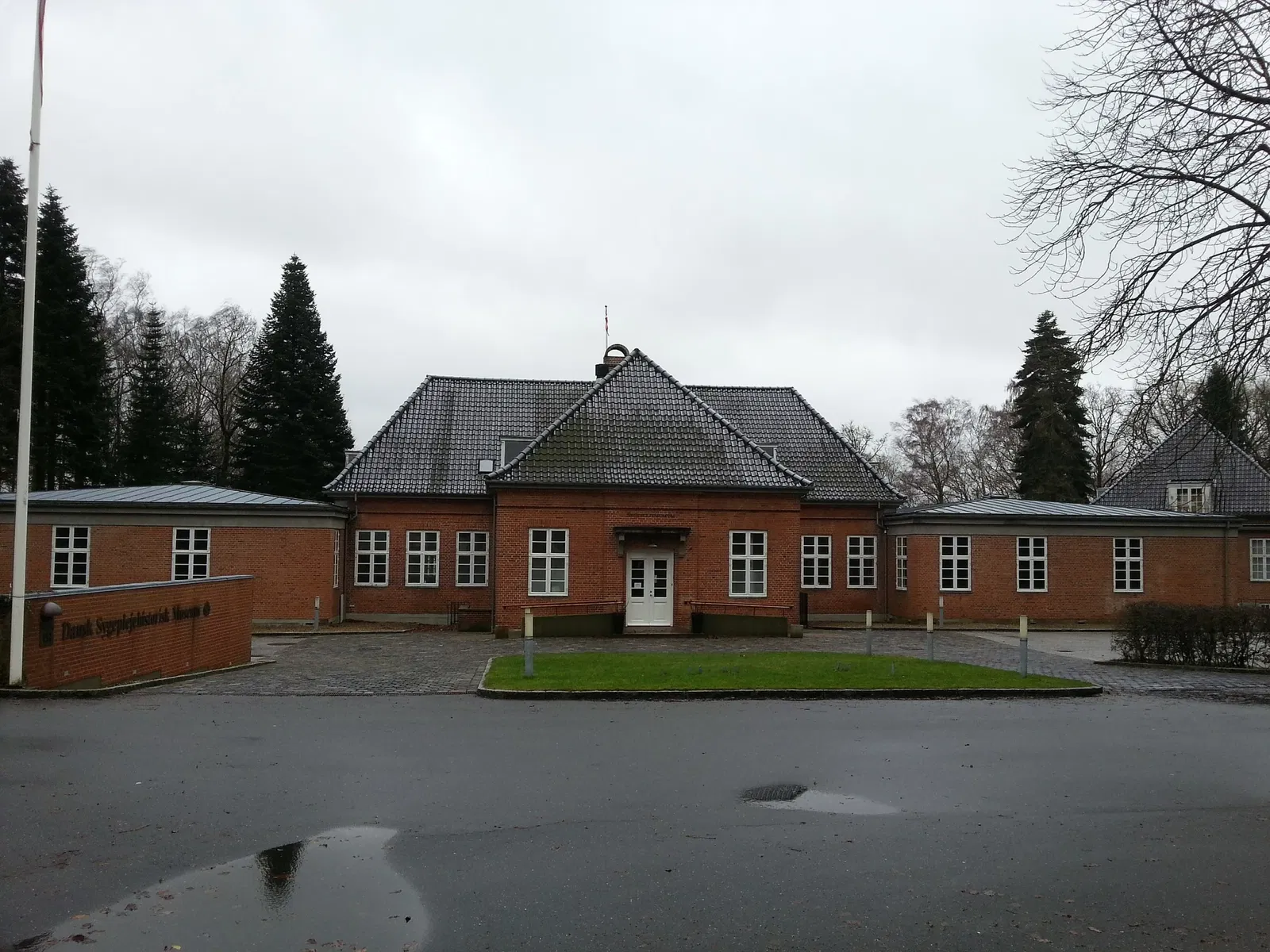 Danish Museum of Nursing History