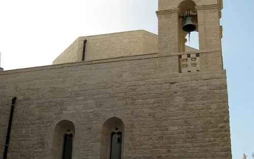 Sinagoga Museo Sant'Anna