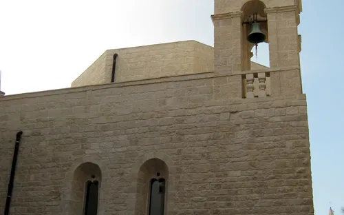 Synagogue Museum of Sant'Anna