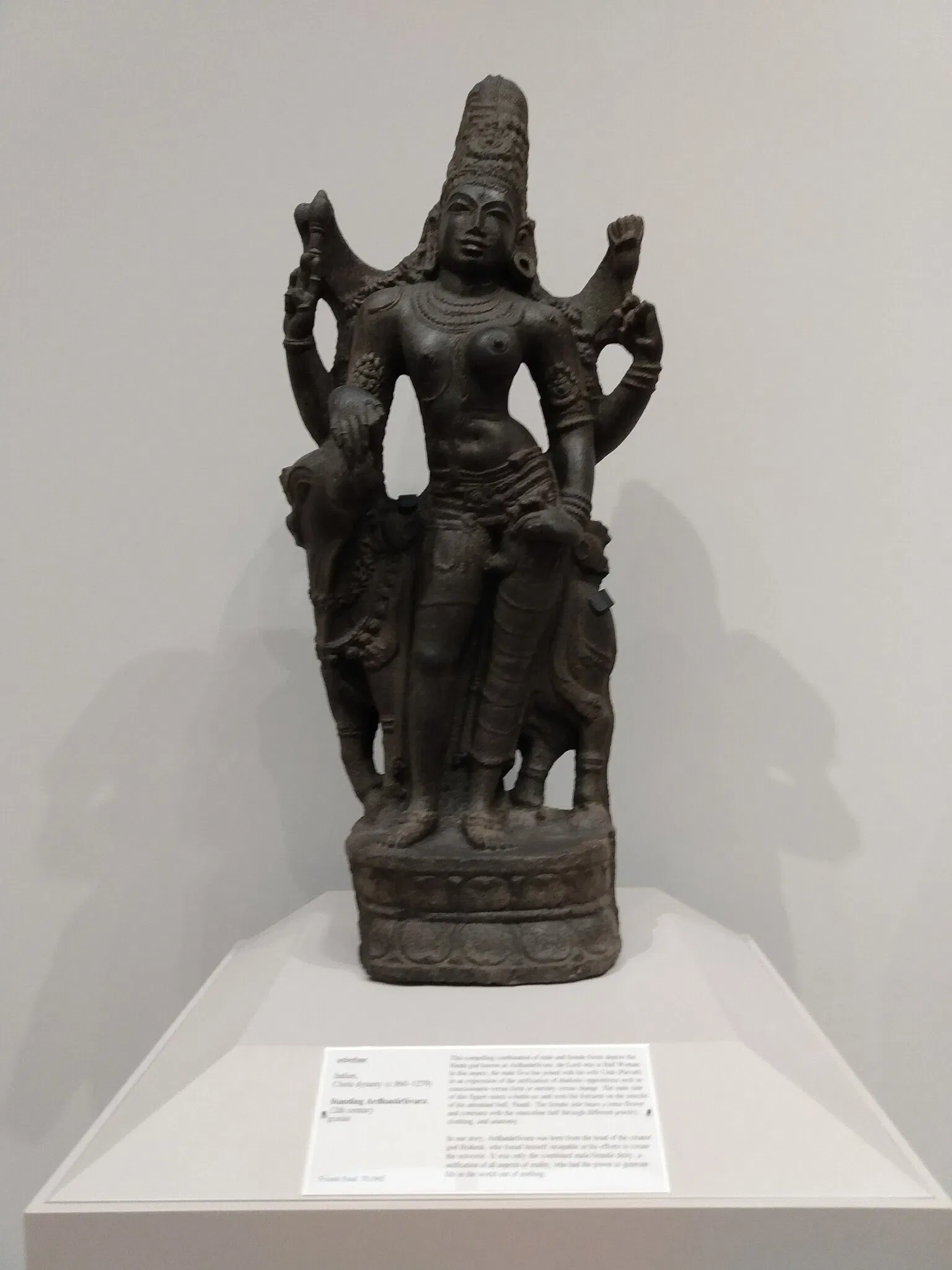 Musée d'Art de Saint-Louis