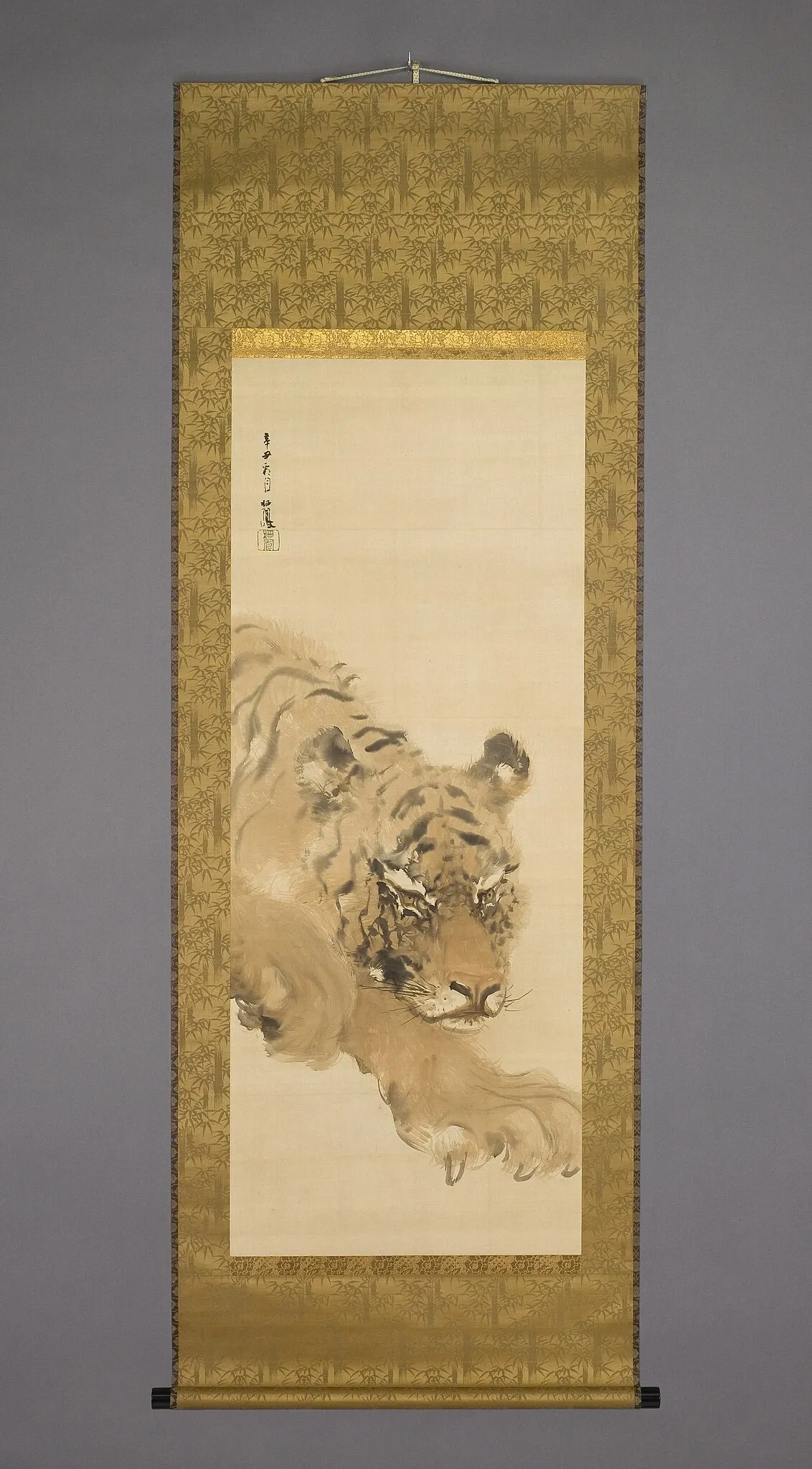 Museo de Arte de San Luis