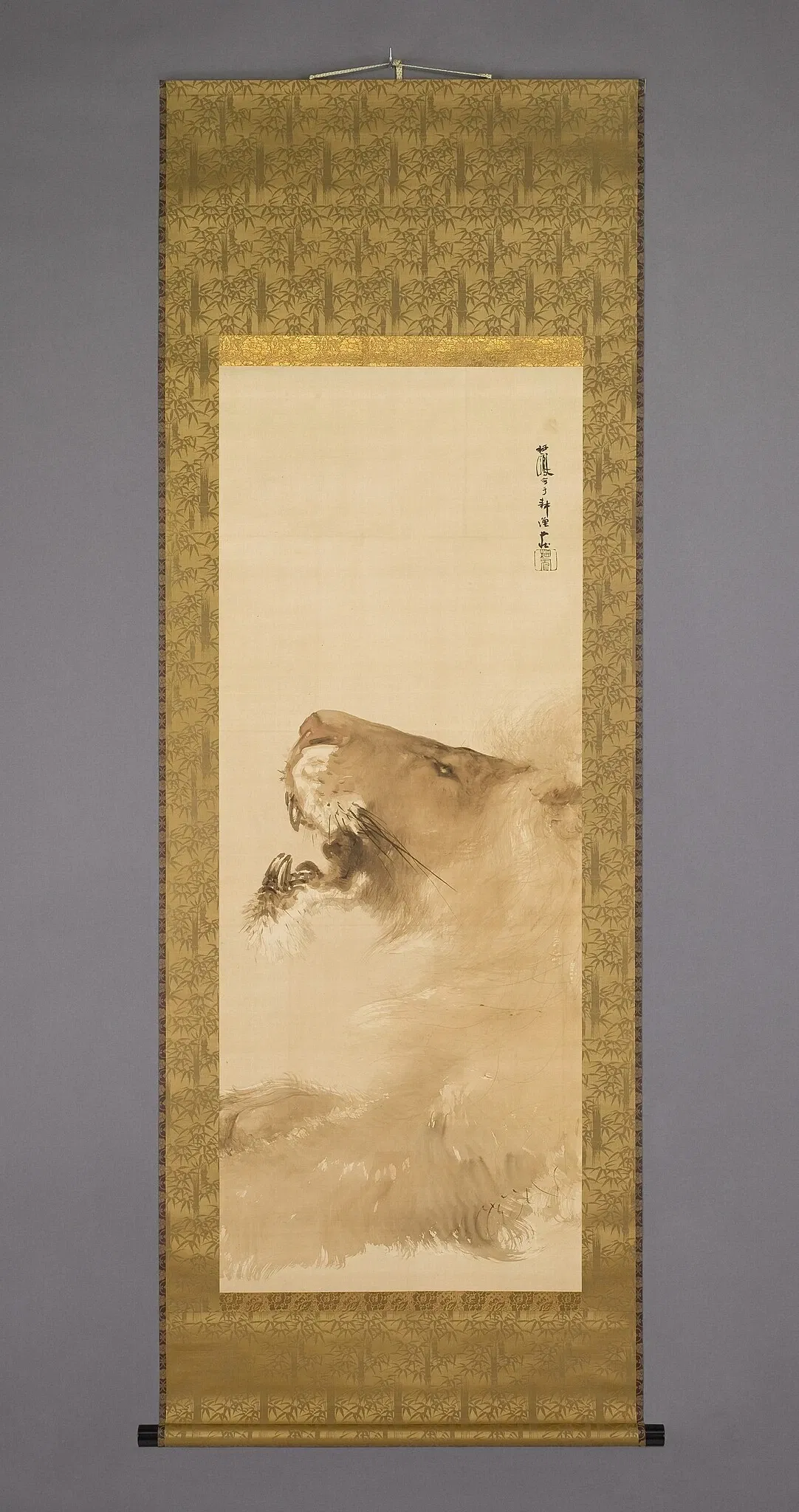 Museo de Arte de San Luis