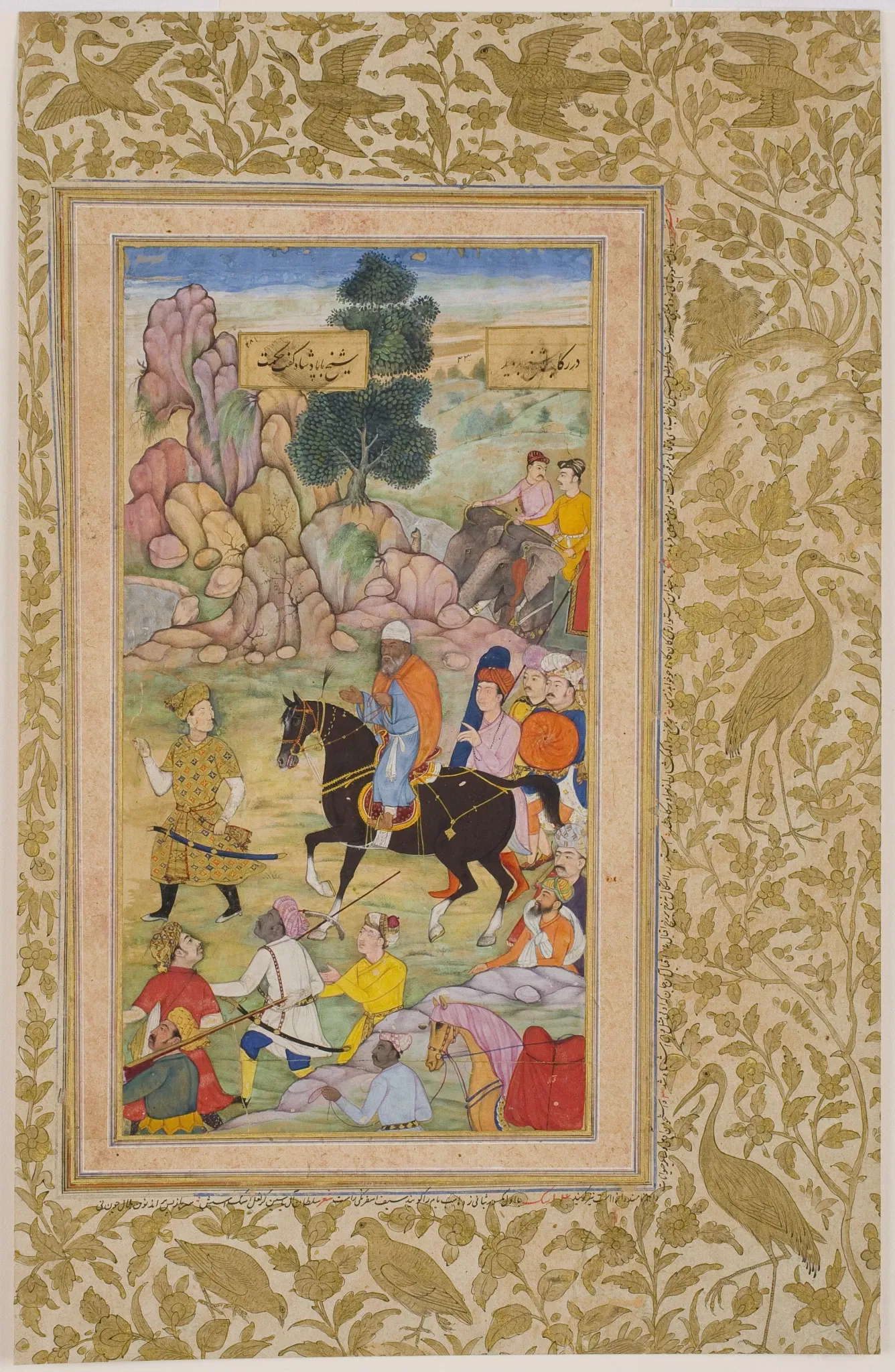 Musée d'Art de Saint-Louis