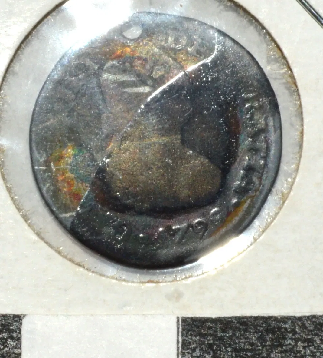 Missouri History Museum