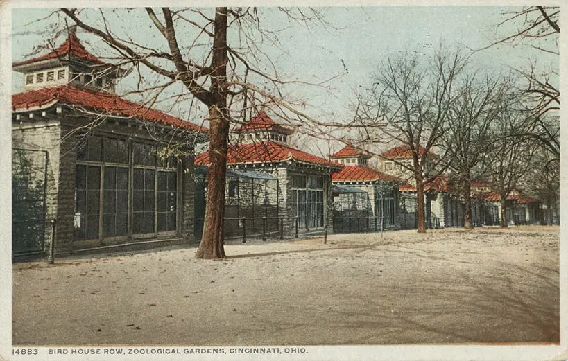 Zoo et Jardin botanique de Cincinnati