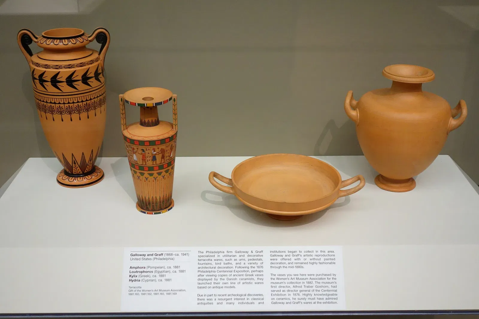 Museo de Arte de Cincinnati