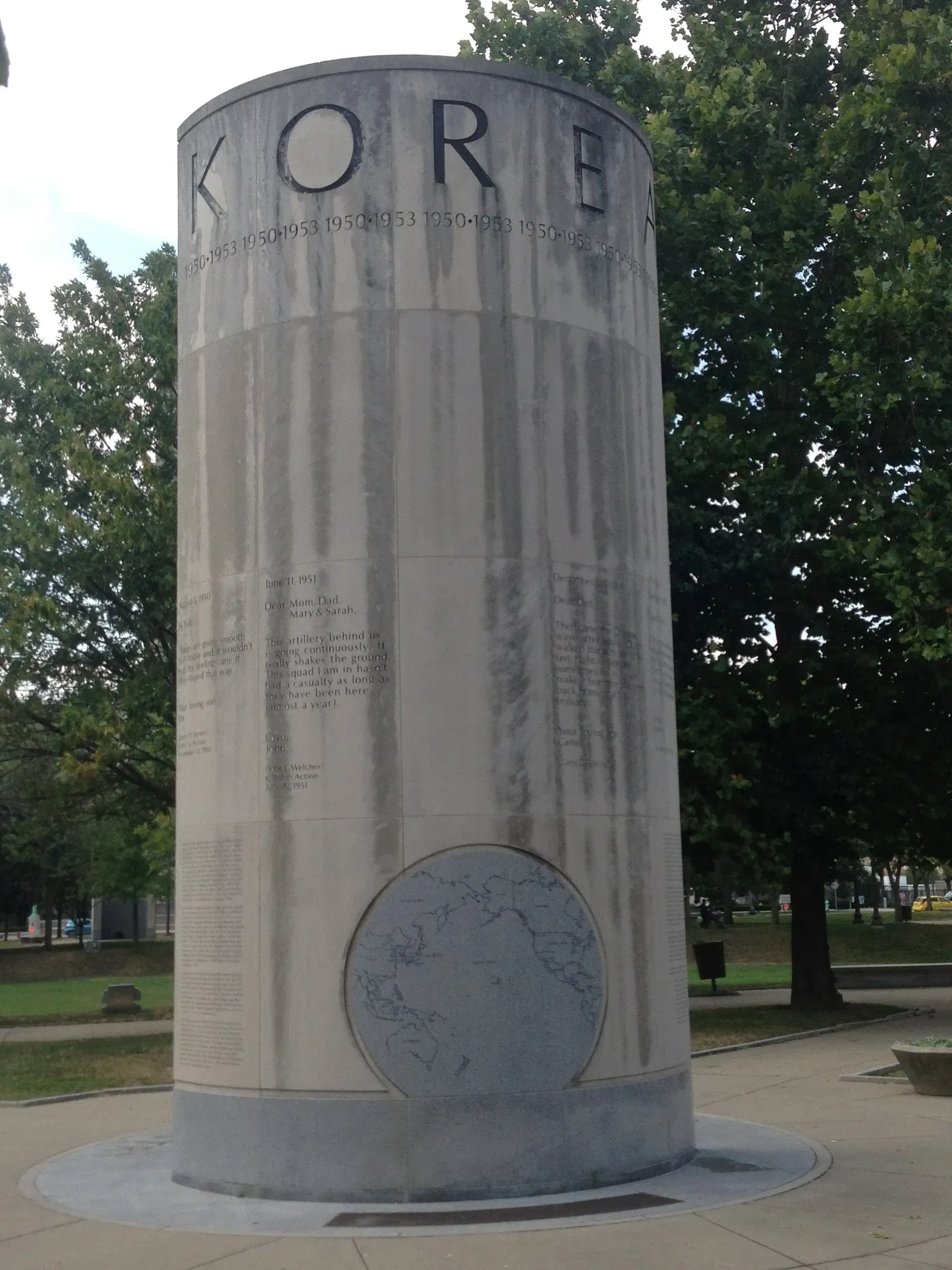 Indiana World War Memorial Plaza