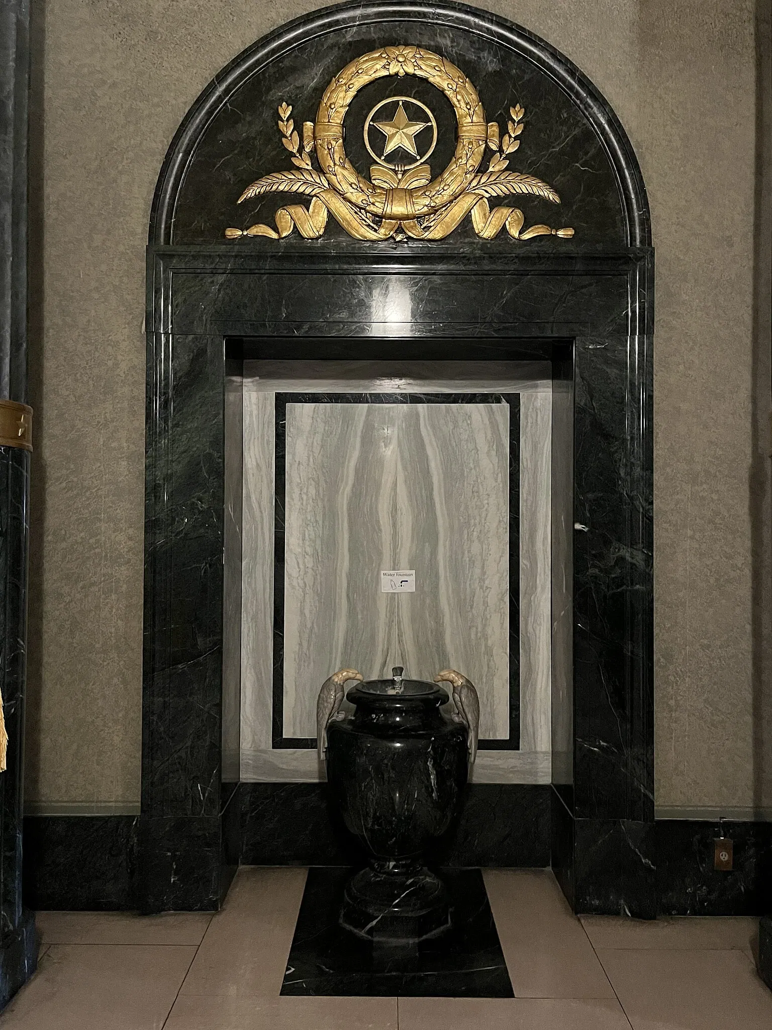 Indiana War Memorial Military Museum