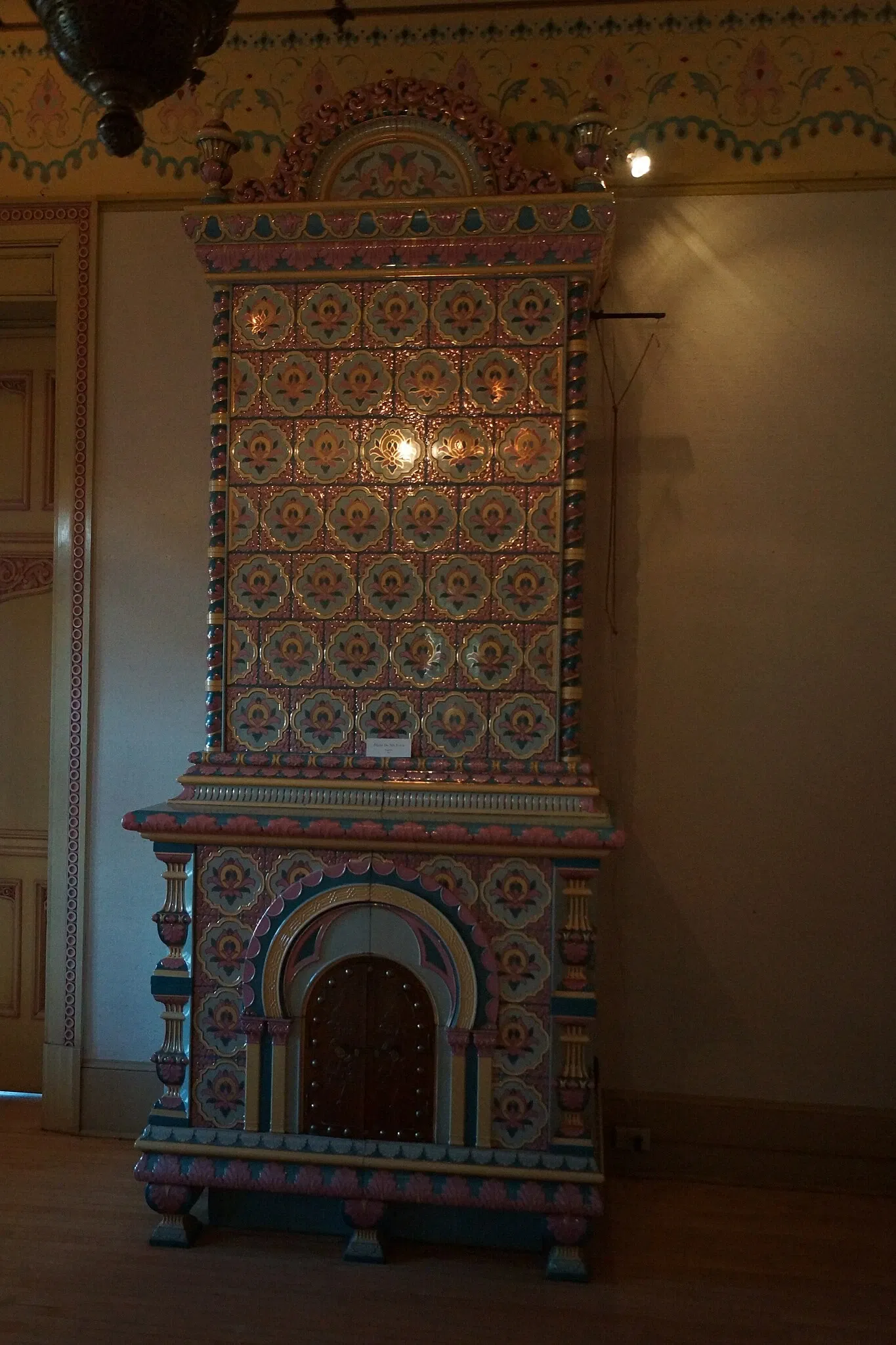 American Swedish Institute