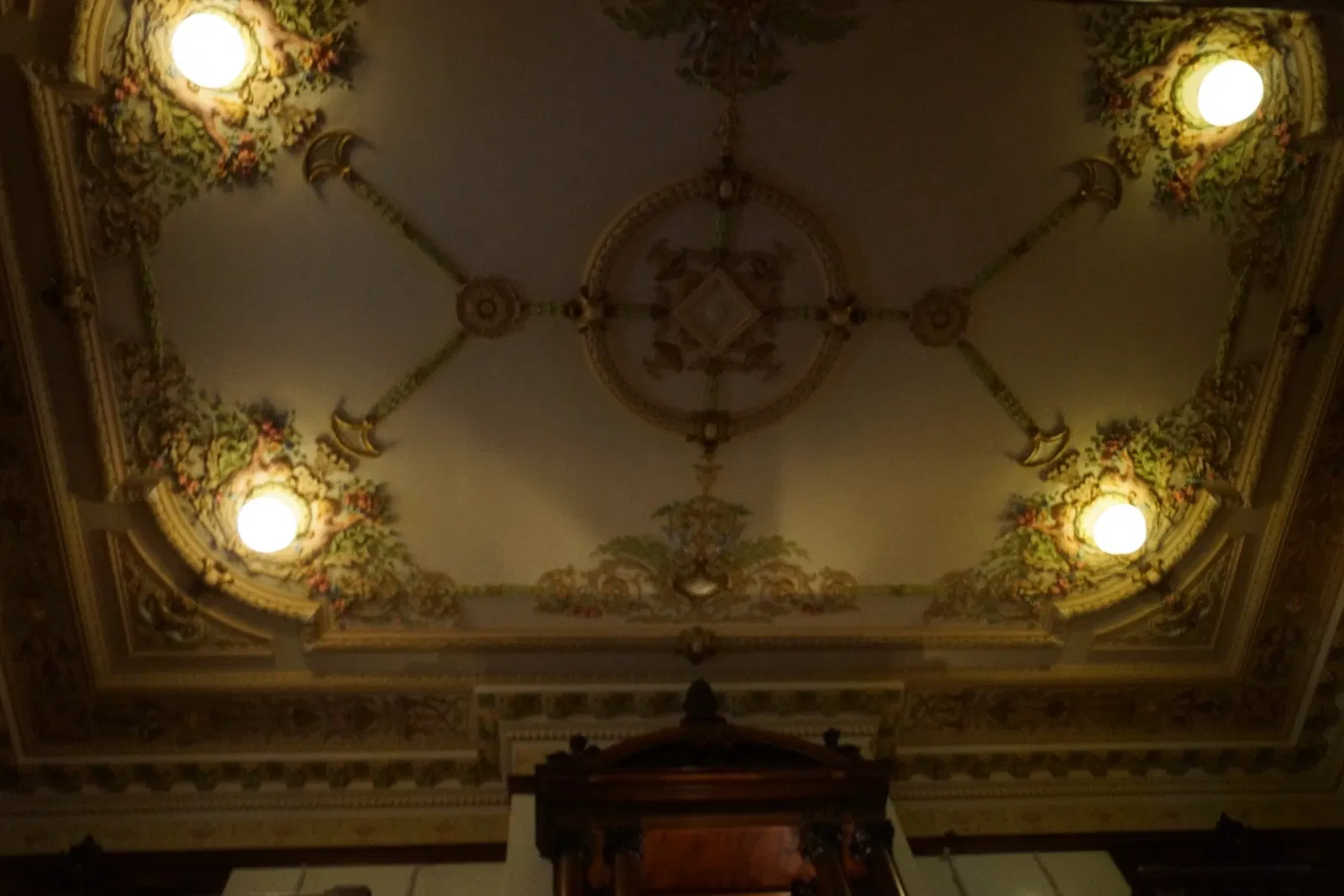 American Swedish Institute